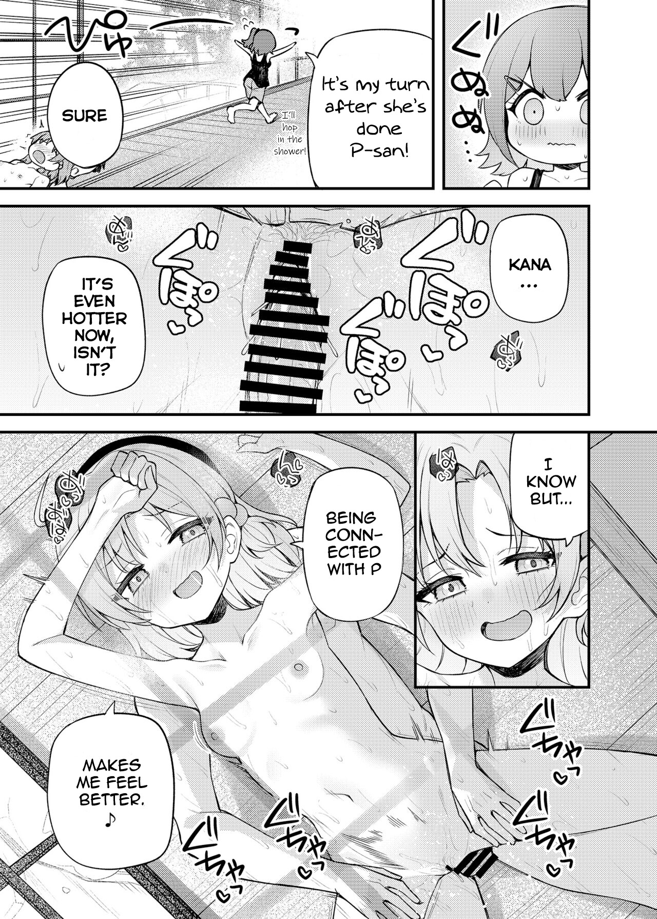 hentai manga An Example Million Theater vol. 14: An, Mira and Kana\'s Summer Vacation